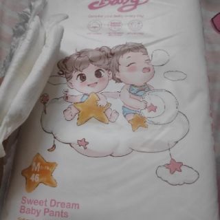 Bỉm / tã dán Love baby M46