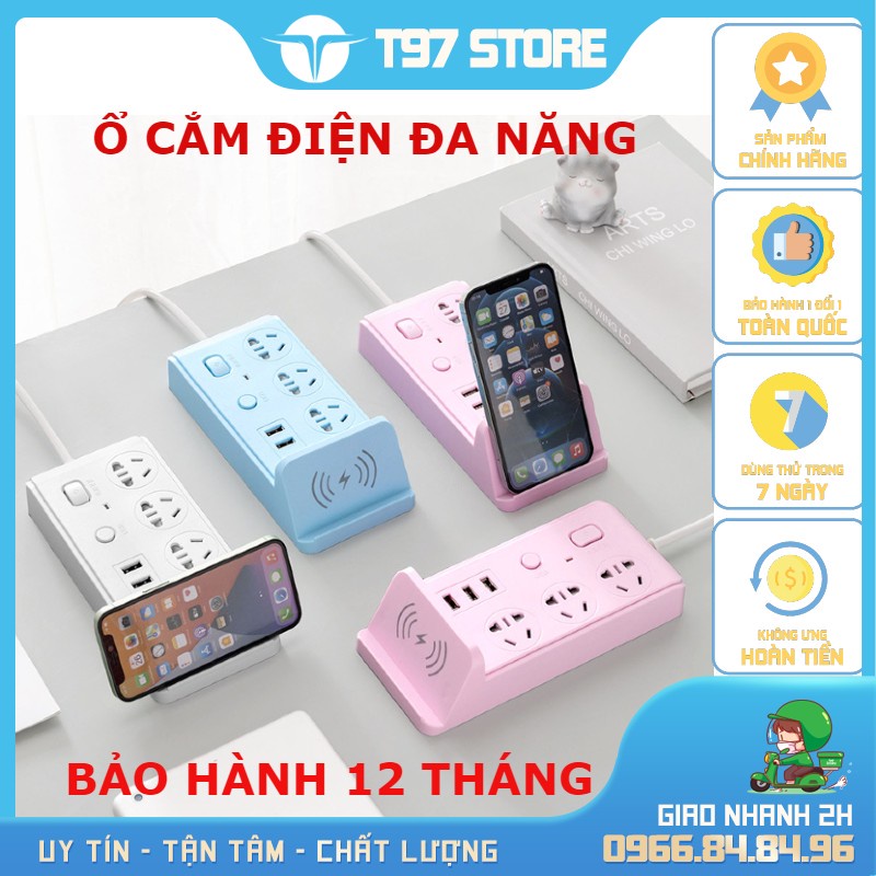 Ổ cắm điện đa năng cao cấp kèm sạc điện thoại không dây thông minh 3 ổ cắm điện đa năng -3 cổng sạc USB