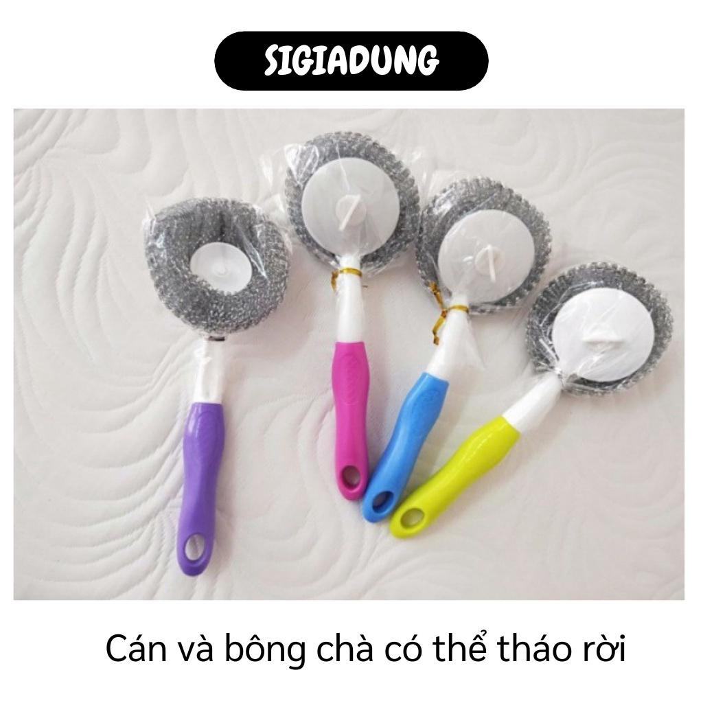 [SGD] Cây Chà Xoong - Cây Cọ Rửa Xoong, Nồi Có Tay Cầm Dài Tẩy Nhanh Những Vết Bẩn 5888