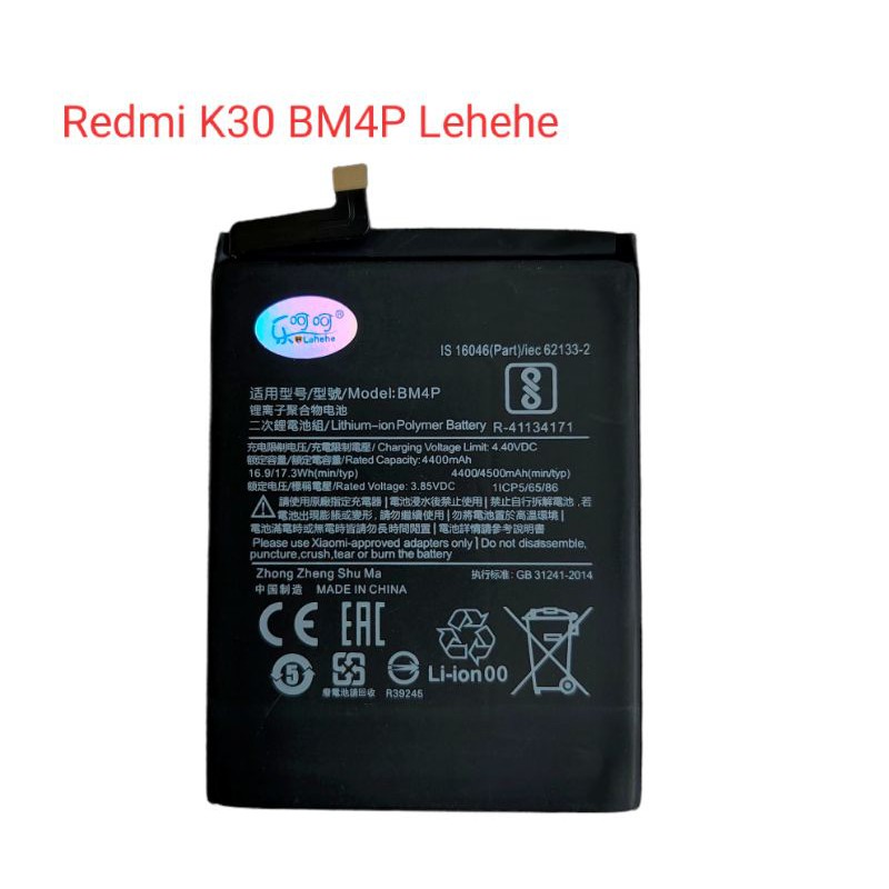 Pin Redmi K30 4G / 5G / K30i / K30 Racing BM4P chính hãng Lehehe