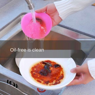 High Quality And Convenient Dish Cloth