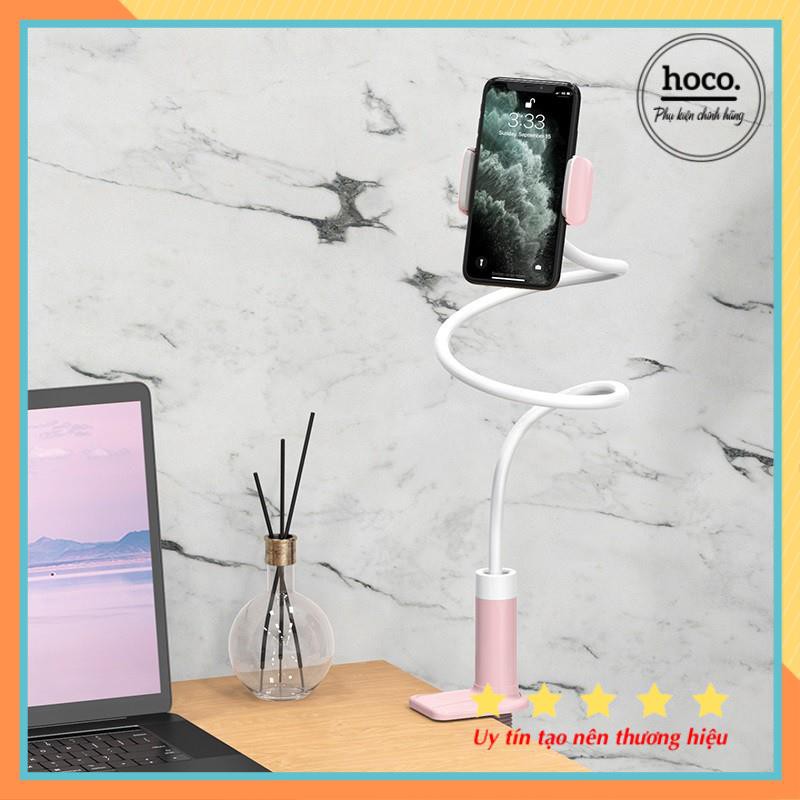 Giá Đỡ Điện Thoại Đuôi Khỉ Hoco PH23/ Borofone BH23 Siêu Chắc Chắn - Hàng Chính Hãng