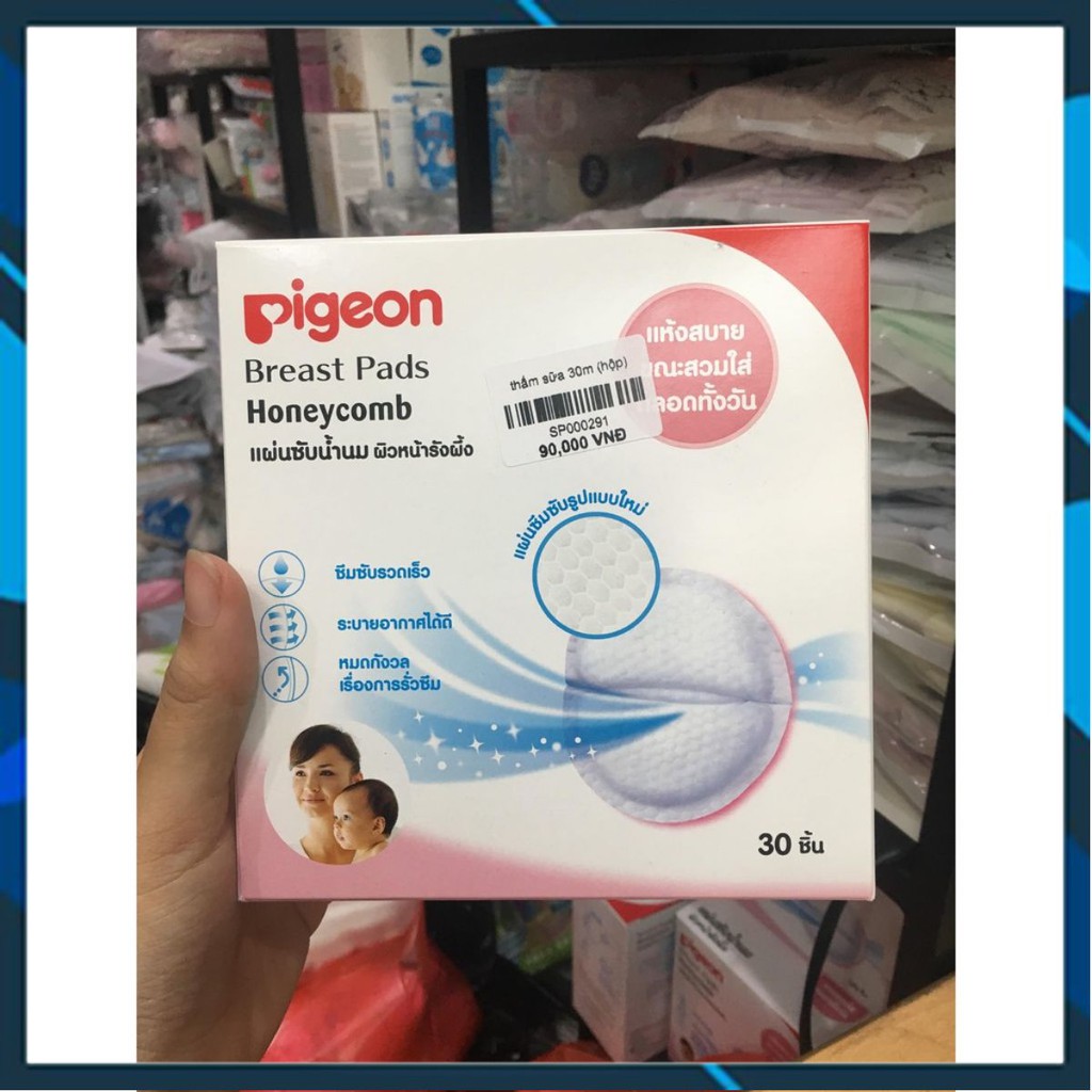 Hộp thấm sữa pigeon 30 miếng