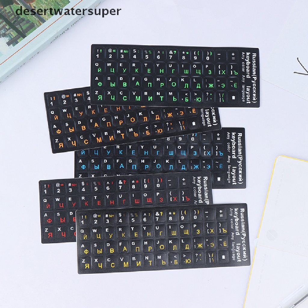 Miếng Dán Bàn Phím Máy Tính / Notebook Bằng PVC Nhám In Chữ Tiếng Nga