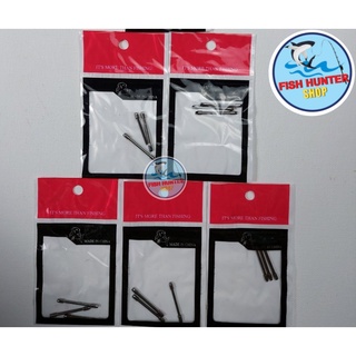 Combo 5 Thanh quấn chì lá câu đài/ Thanh sắt quấn chì chạy câu đài