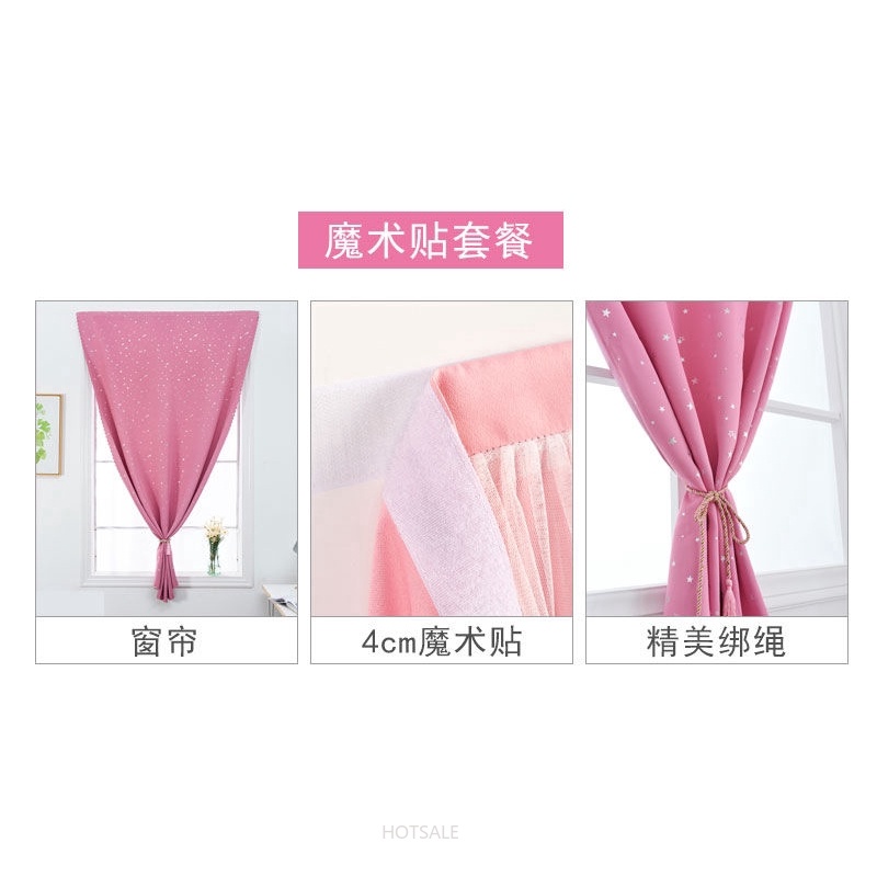 Rèm treo cửa sổ không cần khoan tiện dụng cho phòng ngủ trẻ em