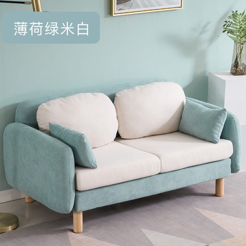 Ghế sofa vải phong cách Bắc Âu căn hộ nhỏ đơn đôi ba người cửa hàng quần áo bình dân hai phòng khách