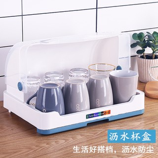 Giá Nhựa Để Ly Tiện Dụng Sáng Tạo