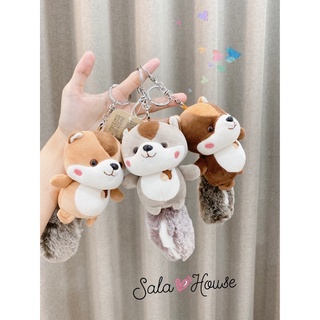 Móc khoá gấu bông chú sóc 🐿