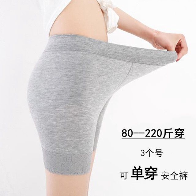 Quần An Toàn Cotton Phối Ren Xinh Xắn Dành Cho Nữ / Dưới 200kg