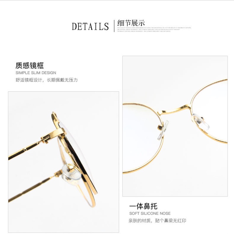 (KIQI-FASHION) COD Mắt Kính Chống Bức Xạ Và Ánh Sáng Xanh Hình Mắt Mèo Dễ Thương Thời Trang Cho Nữ