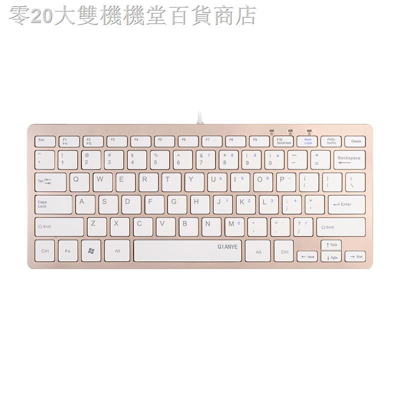 1 Phím Ngoài Usb Mini Siêu Mỏng Không Gây Tiếng Ồn Cho Laptop | BigBuy360 - bigbuy360.vn