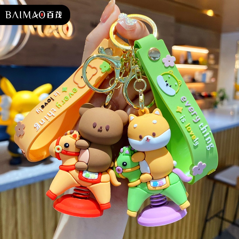 Móc Khóa Hình Ngựa Thành Troy Dễ Thương Dành Cho Cặp Đôi