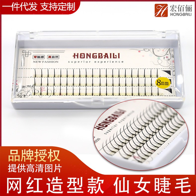 Lông Mi Giả Hình Chữ A Phong Cách Thần Tiên Ghép Nối Lông Mi Đẹp