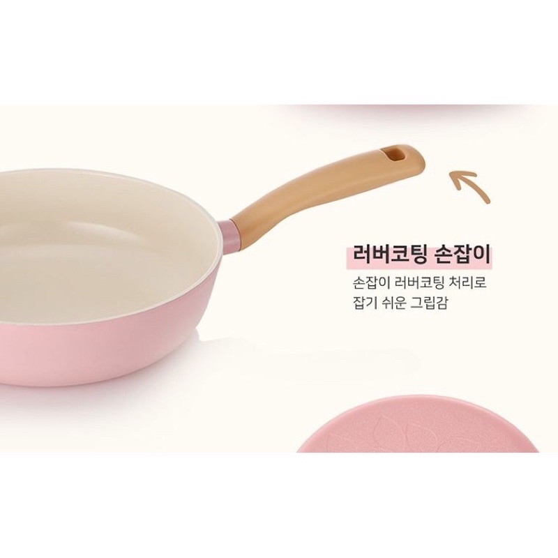 Bộ nồi 5 chiếc cảm ứng màu hồng Retro Baby Pink IH Neoflam cải tiến mới