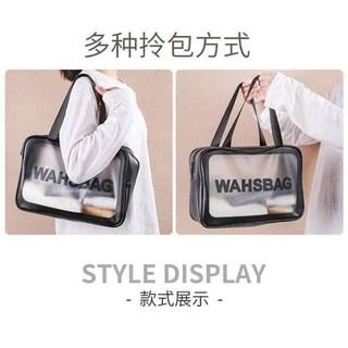 Sét 3 túi WAHSBAG đựng mỹ phẩm