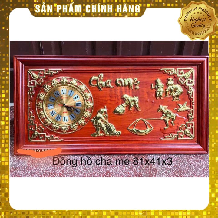 [Mỹ Nghệ Đồng Kỵ] Tranh đồng hồ gỗ hương chữ Cha Mẹ