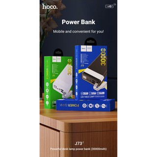 Sạc dự phòng Hoco J73 30000mAh