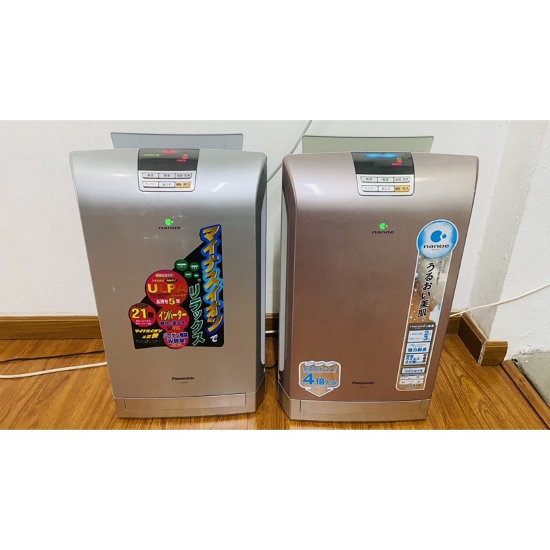 Máy lọc không khí Panasonic F-VXD 50