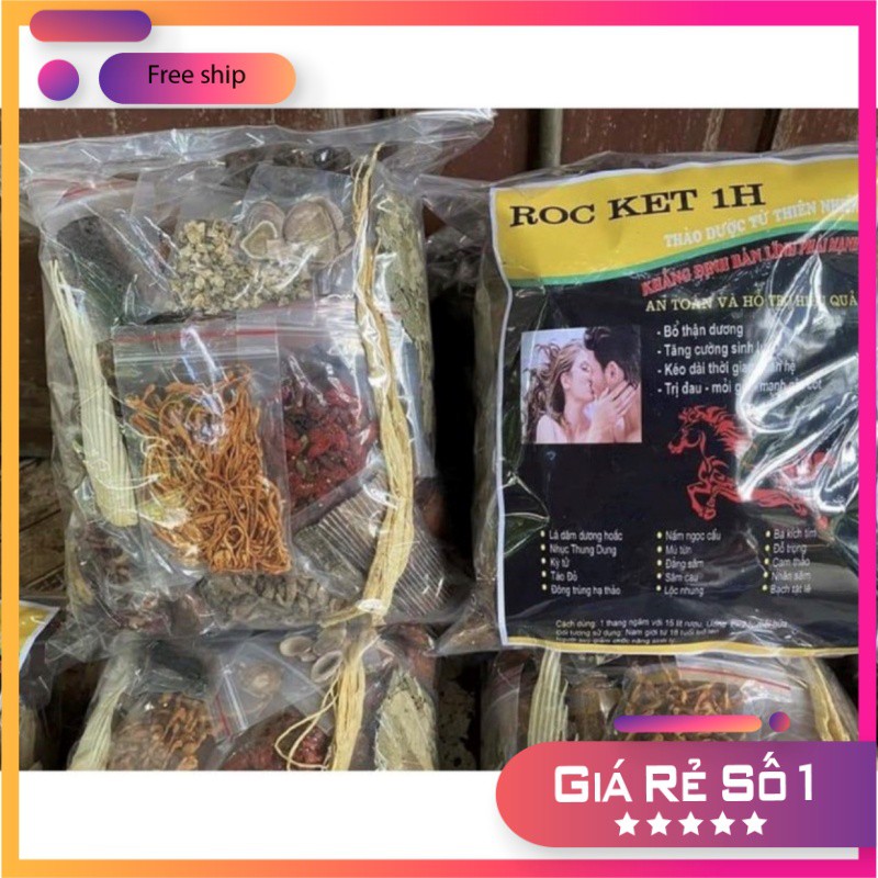 Rocket 1h từ các loại thảo dược quý 1.3kg (Hỗ trợ sinh lý)-Đồ Ngâm Rượu