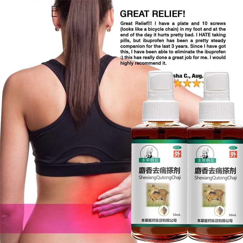 Thuốc Trung Quốc Giảm Đau Cơ Bắp Giảm Đau Khớp Và Đau Cơ Và Làm Dịu Cơ Bắp