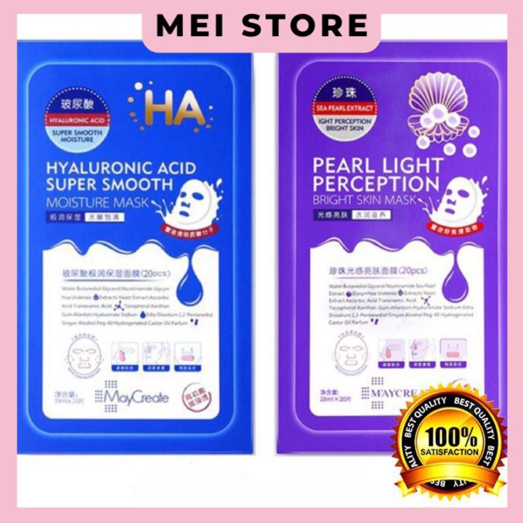 Hộp 20 Miếng Mặt Nạ HA MayCreate Xanh Hoặc Tím  Nội Địa Trung