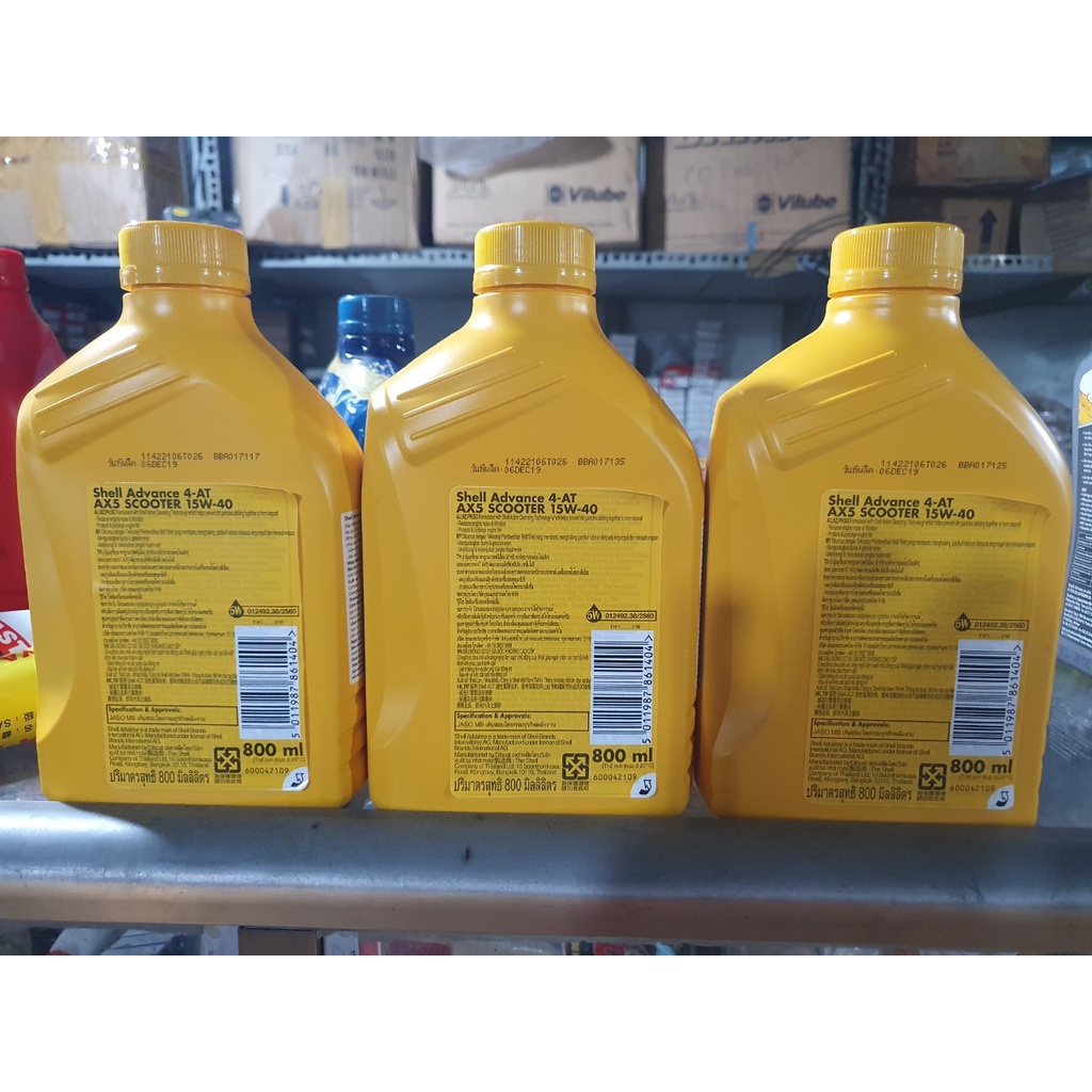 Nhớt Gốc Khoáng Shell Advance 15W-40 Cho Xe Tay Ga Chính Hãng