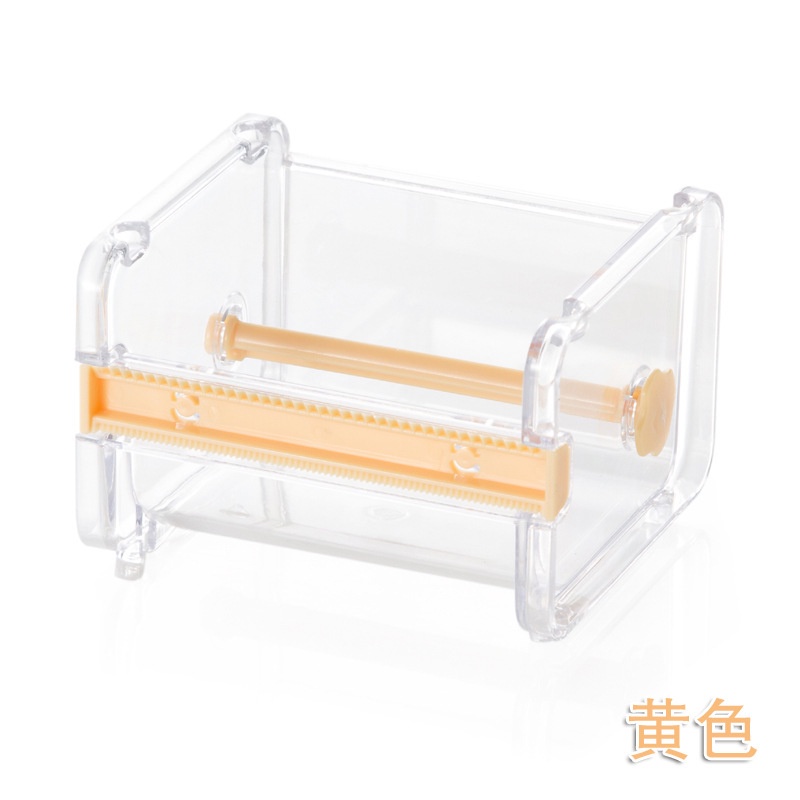 Dụng Cụ Cắt Băng Keo Mini Tiện Dụng Cho Văn Phòng