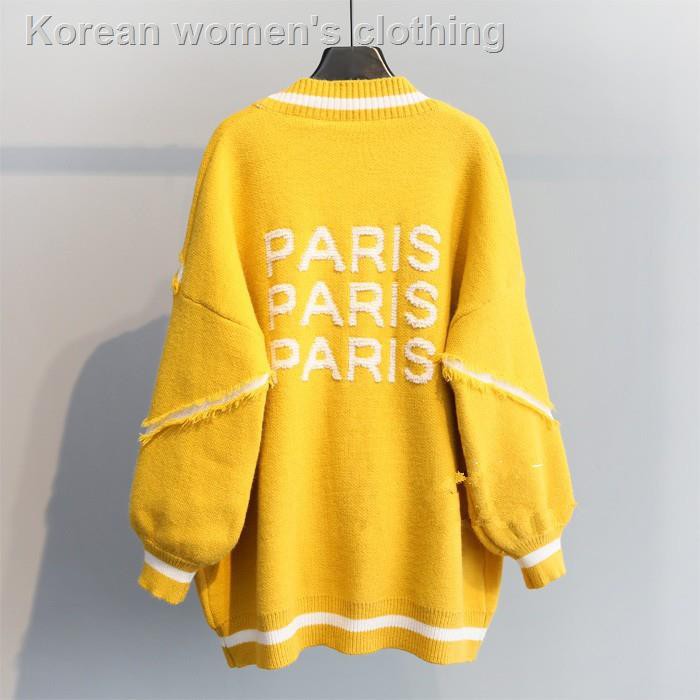 Áo Khoác Cardigan Dệt Kim In Chữ Tiếng Anh Cá Tính