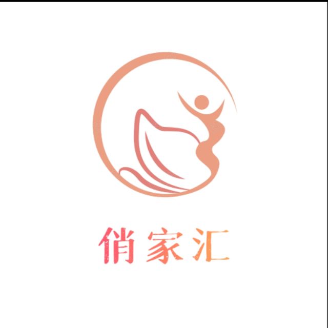 俏家汇SDT女王美妆店