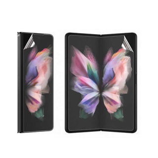 Miếng dán màn hình galaxy z fold 3 | z fold 2 | fold ppf full màn tốt nhất