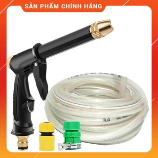 Bộ dây và vòi xịt rửa xe tưới cây tăng áp,vòi xịt rửa,vòi tưới cây 810-2498-1