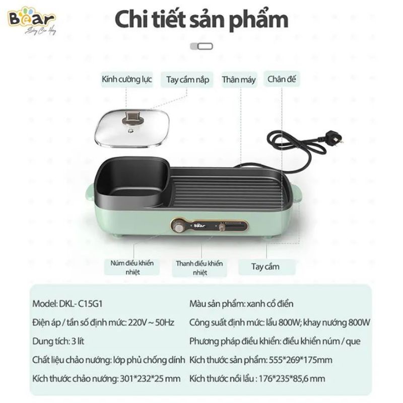 Bếp nướng lẩu đa năng Bear DKL-C15G1