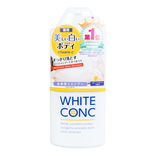 SỮA TẮM DƯỠNG TRẮNG DA WHITE CONC (CHAI 360ML &amp; 600ML) - HÀNG NỘI ĐỊA NHẬT