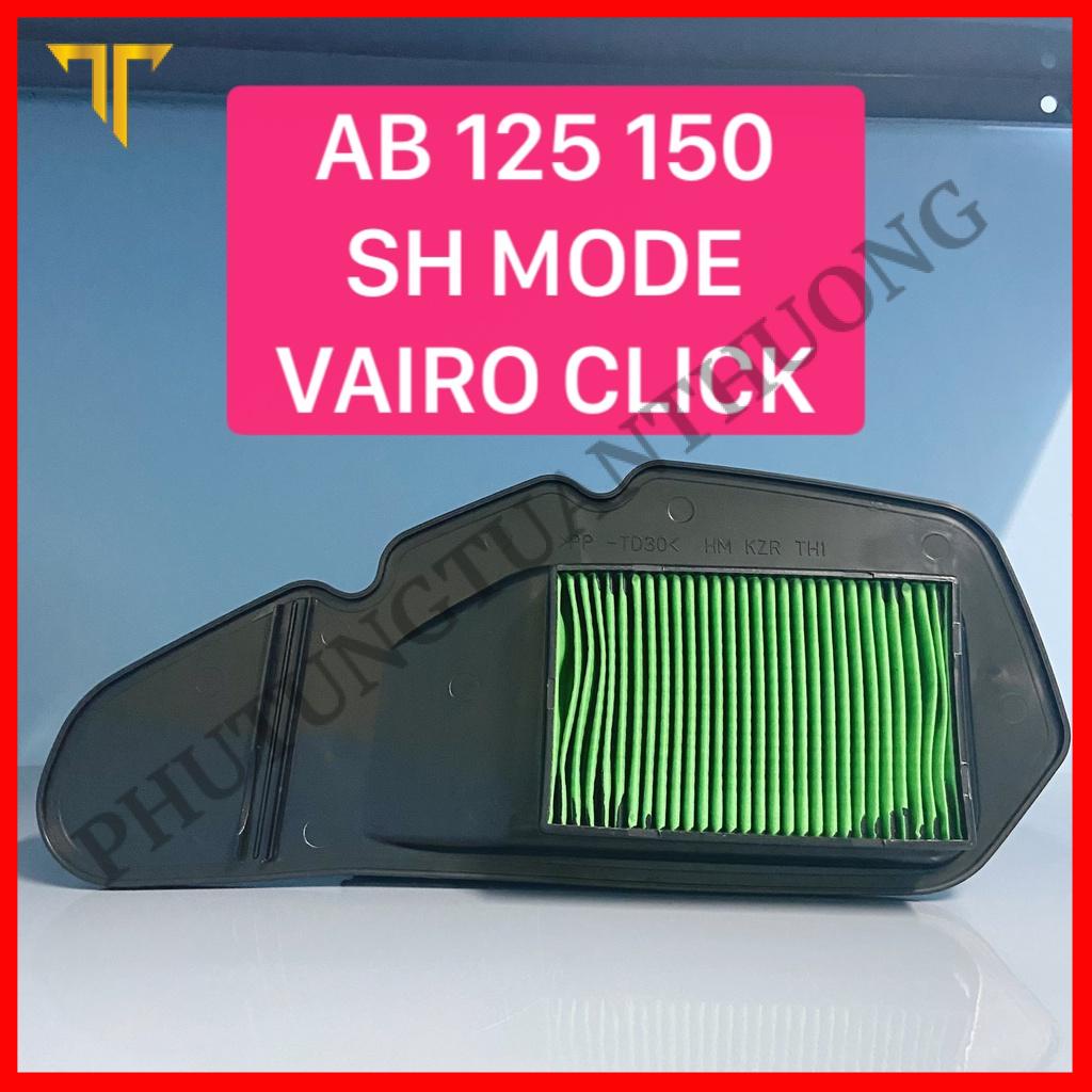 Lọc gió giấy dầu cao cấp xe Ab 125 150, SH mode, Vairo Click lọc bụi bẩn giúp xe tiết kiệm nhiên liệu