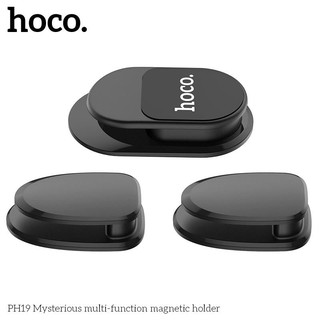 Bộ Gí Đỡ Từ Đa Chức Năng Hoco PH19