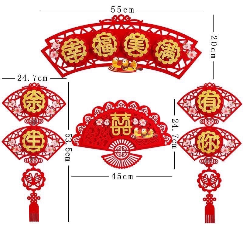 Set Liển Trang Trí Phòng Cưới 3D