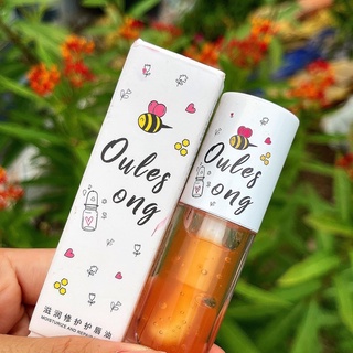 Dưỡng Môi Tinh Chất Mật Ong