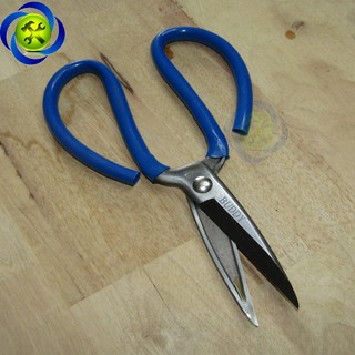 KÉO ĐA NĂNG BUDDY BC0036