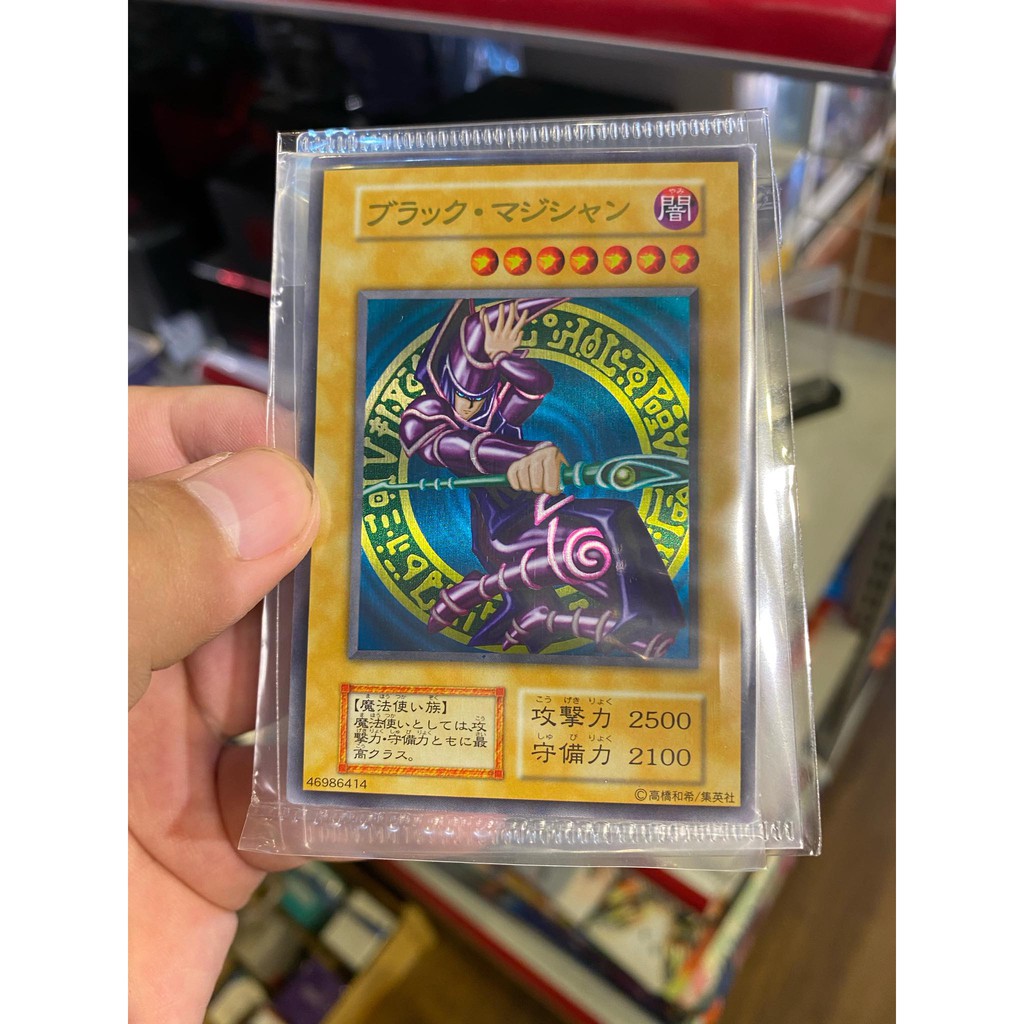 Lá bài thẻ bài Yugioh Dark Magician Bằng Thiếc - Tặng bọc bài nhựa bảo quản