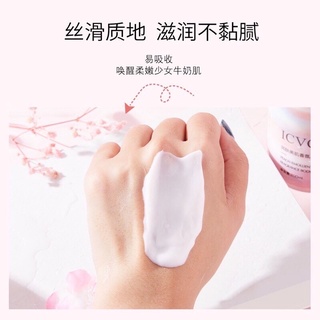 LOTION DƯỠNG DA TRẮNG SÁNG THƠM PHỨC