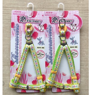 YẾM DOGGY MAN 1.0 DÀNH CHÓ MÈO