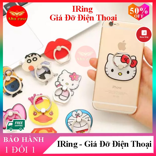 Iring Giá Đỡ Điện Thoại Chiếc Nhẫn Cầm Tay POP Xoay 360 Độ Bám Dính Cực Chắc Không Lo Bong Tróc (Giao Hình Ngẫu Nhiên) | BigBuy360 - bigbuy360.vn