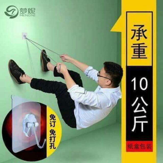 Combo 10 móc dán treo đồ siêu dính