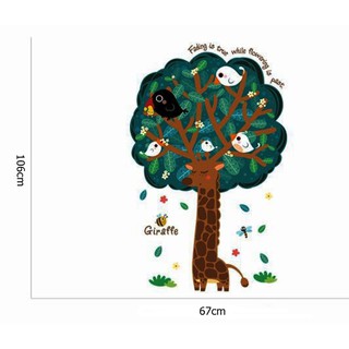 Decal dán tường hình hươu cây xanh lạ mắt