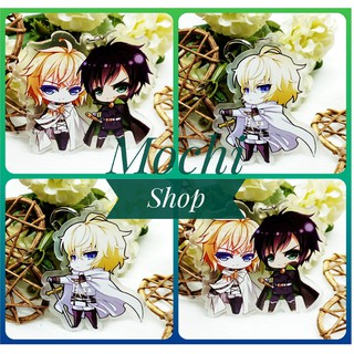 Móc khóa nhân vật owari no seraph