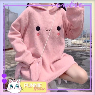 Áo hoodie nỉ bông 🎀🎀 mũ tai thỏ kèm túi cùng màu 🐰 phong cách lolita siêu cute dễ thương