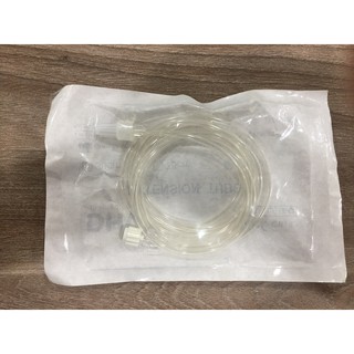 Dây nối bơm tiêm điện
