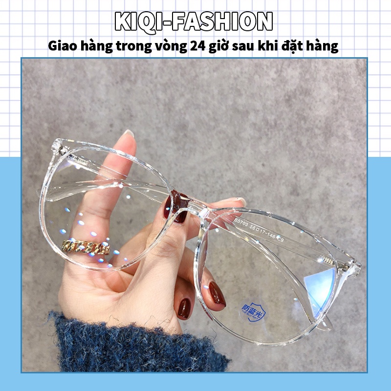Mắt kính chống bức xạ máy tính đơn giản thời trang cho nam và nữ