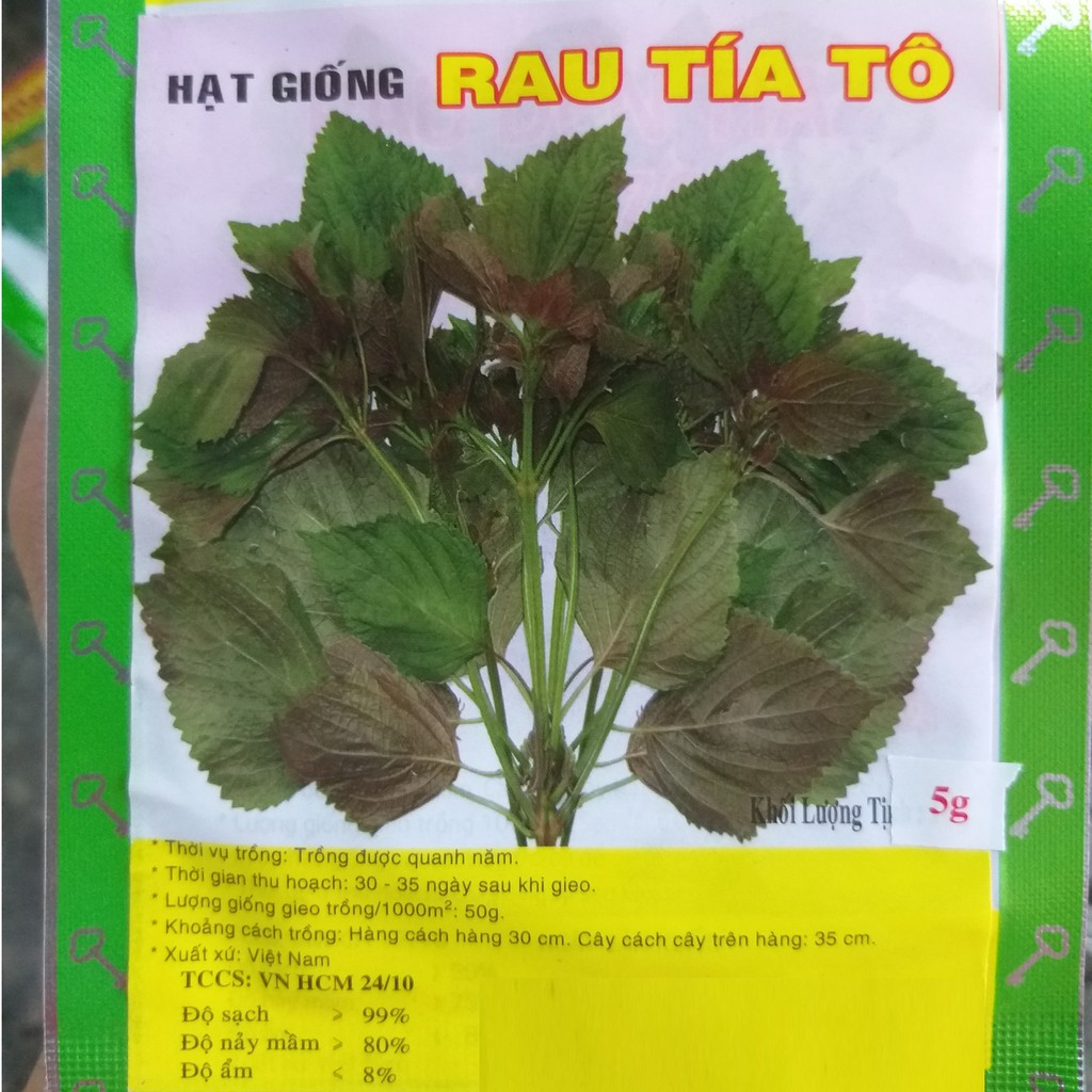 Hạt Giống Rau Tía Tô (5g)